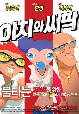 已婚妇女白皮书