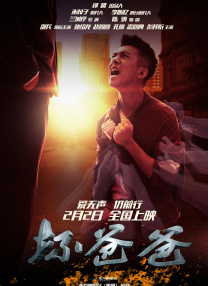 已婚妇女白皮书